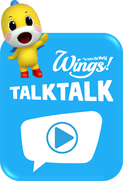 Wings TALK TALK 2022 미리보기